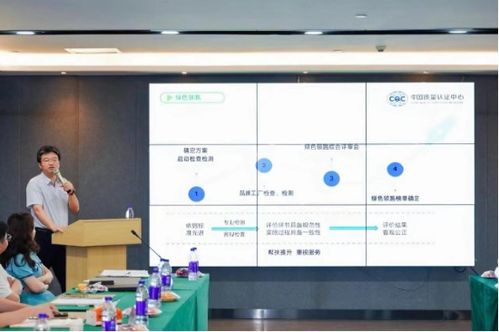 紅星美凱龍攜手中國(guó)質(zhì)量認(rèn)證中心，以品質(zhì)分級(jí)標(biāo)準(zhǔn)賦能巖板行業(yè)高質(zhì)量發(fā)展