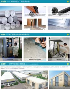 品牌升級、工廠直供與企業管理的協同之道